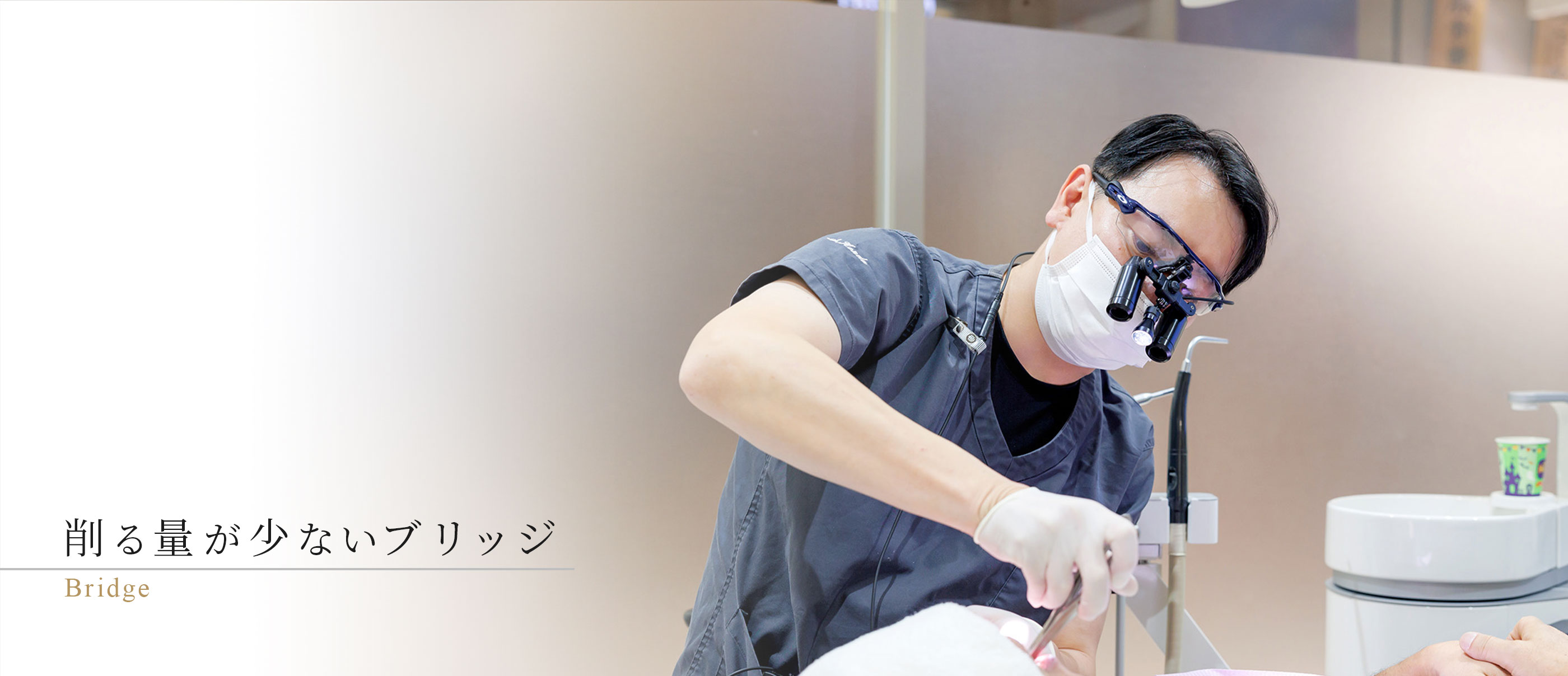 キービジュアル