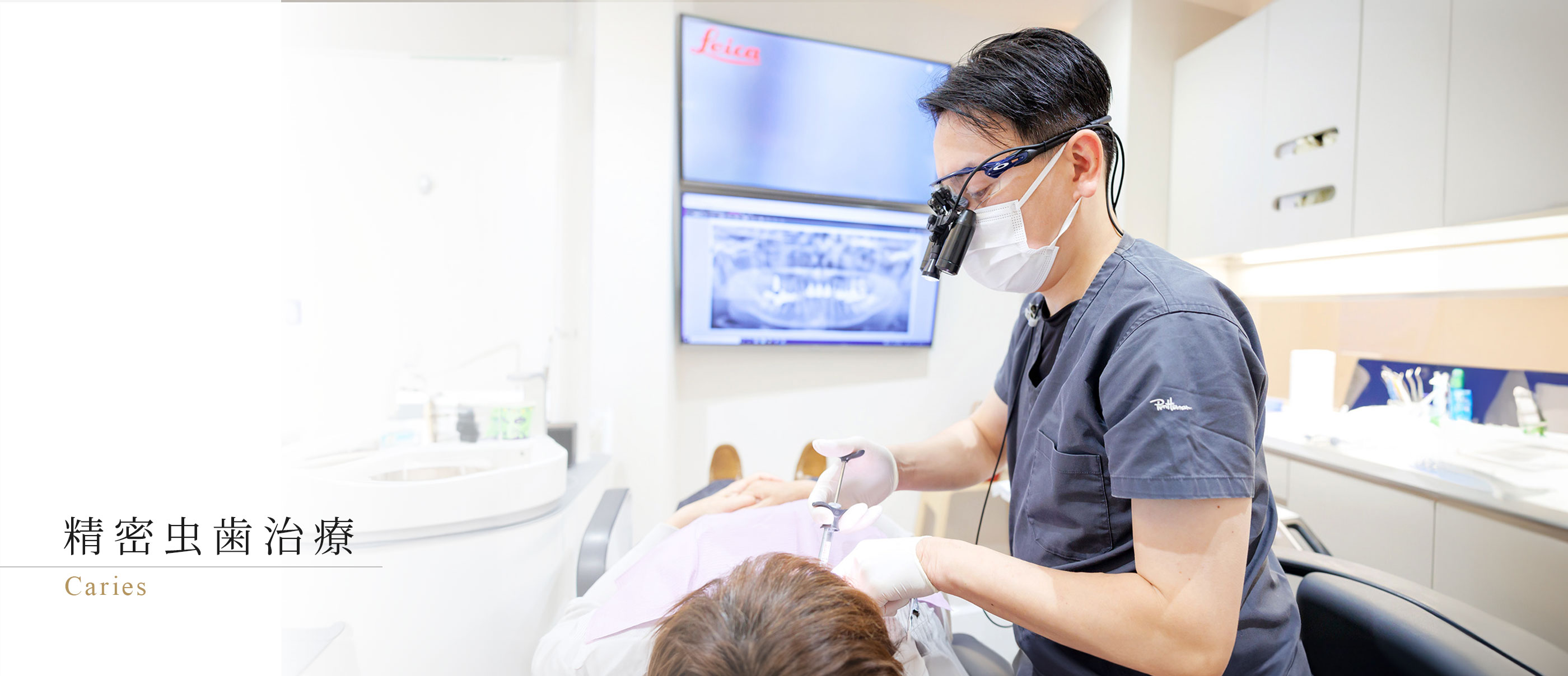 キービジュアル