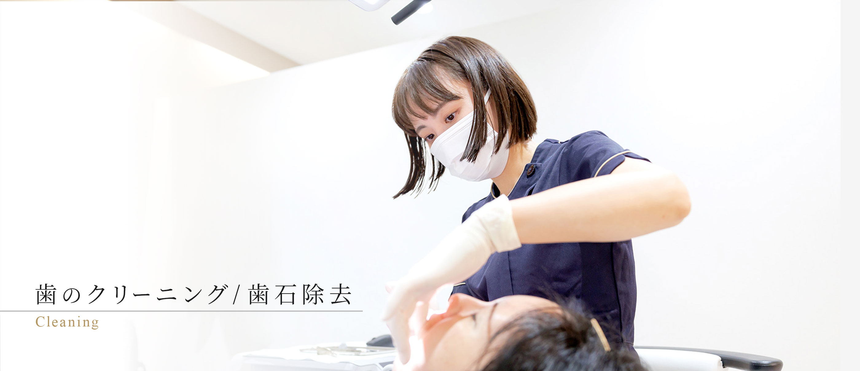 キービジュアル