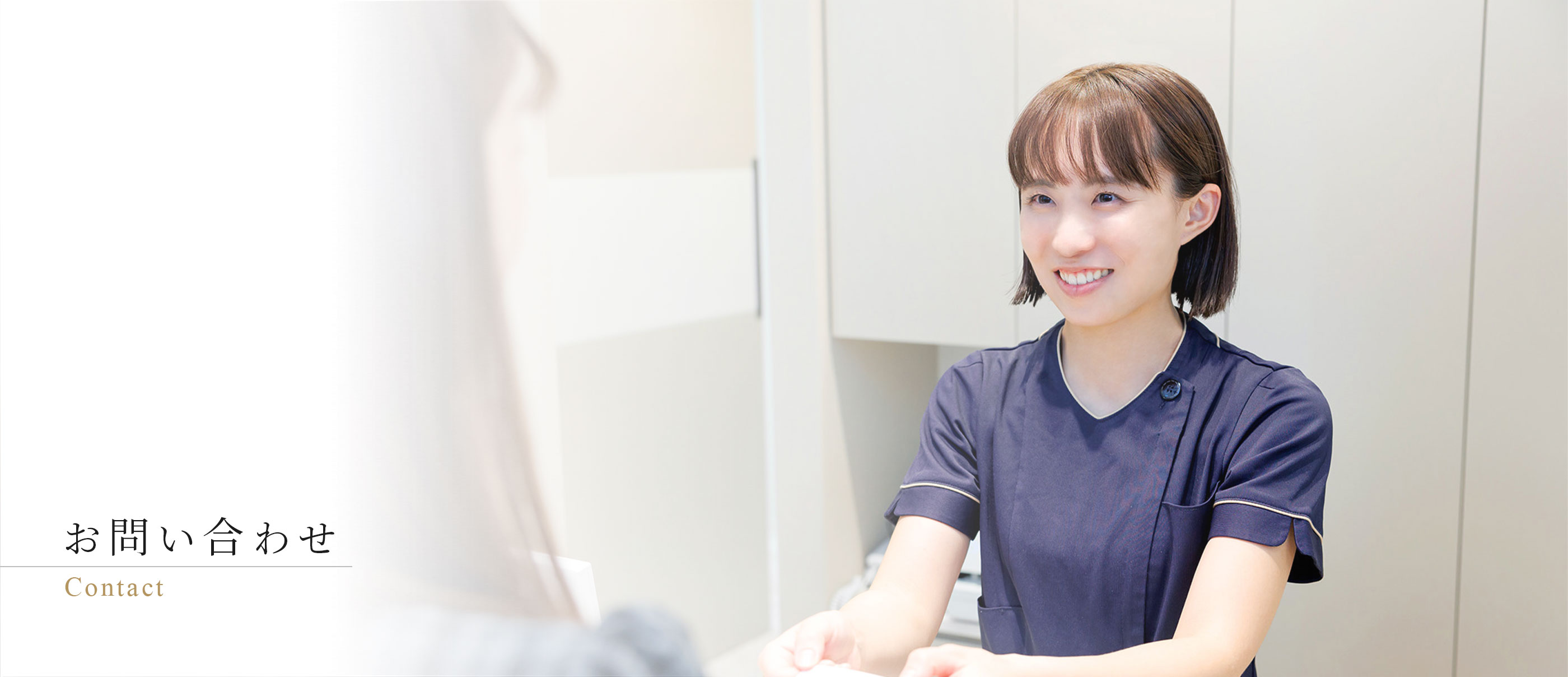 キービジュアル