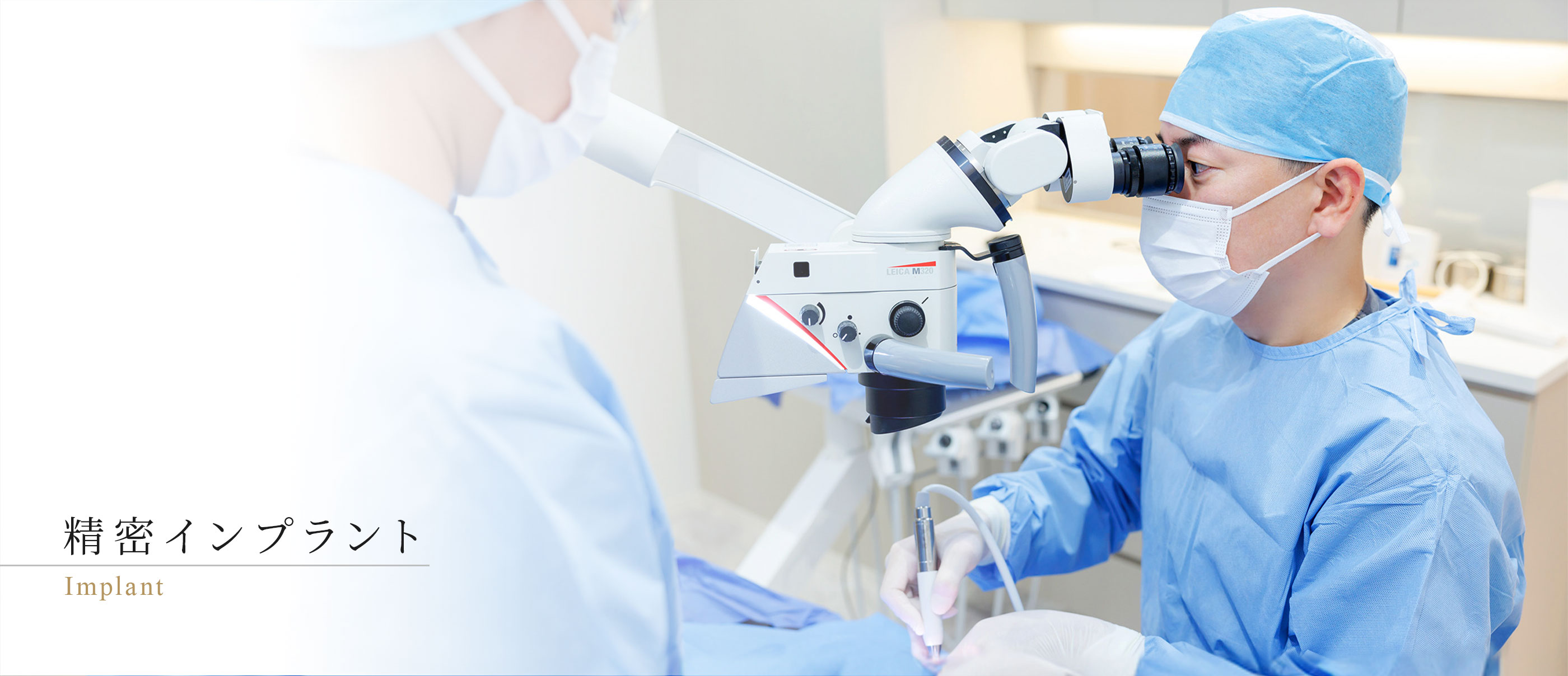 キービジュアル