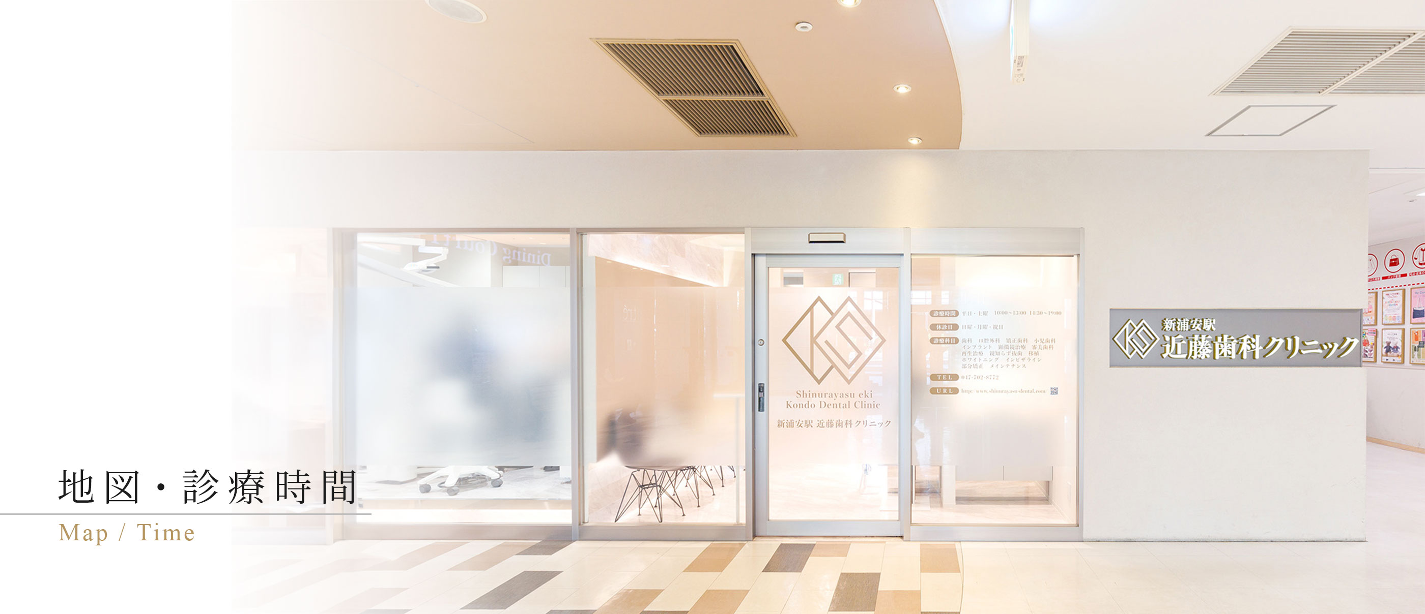 キービジュアル