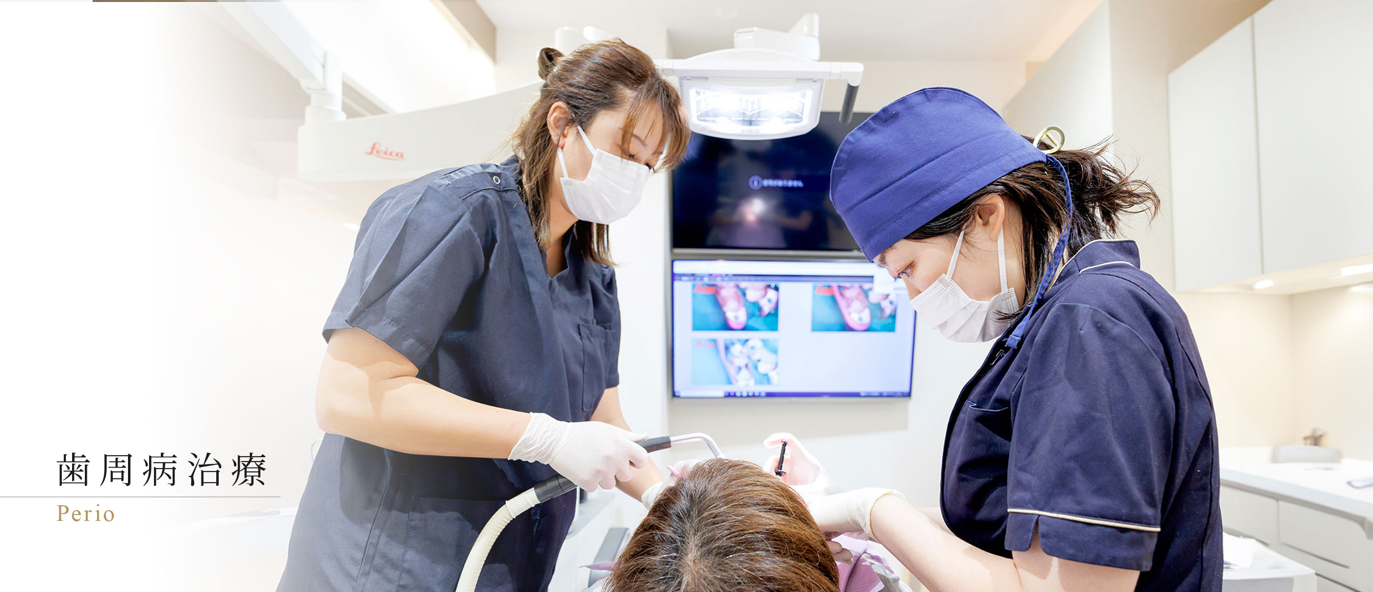 キービジュアル