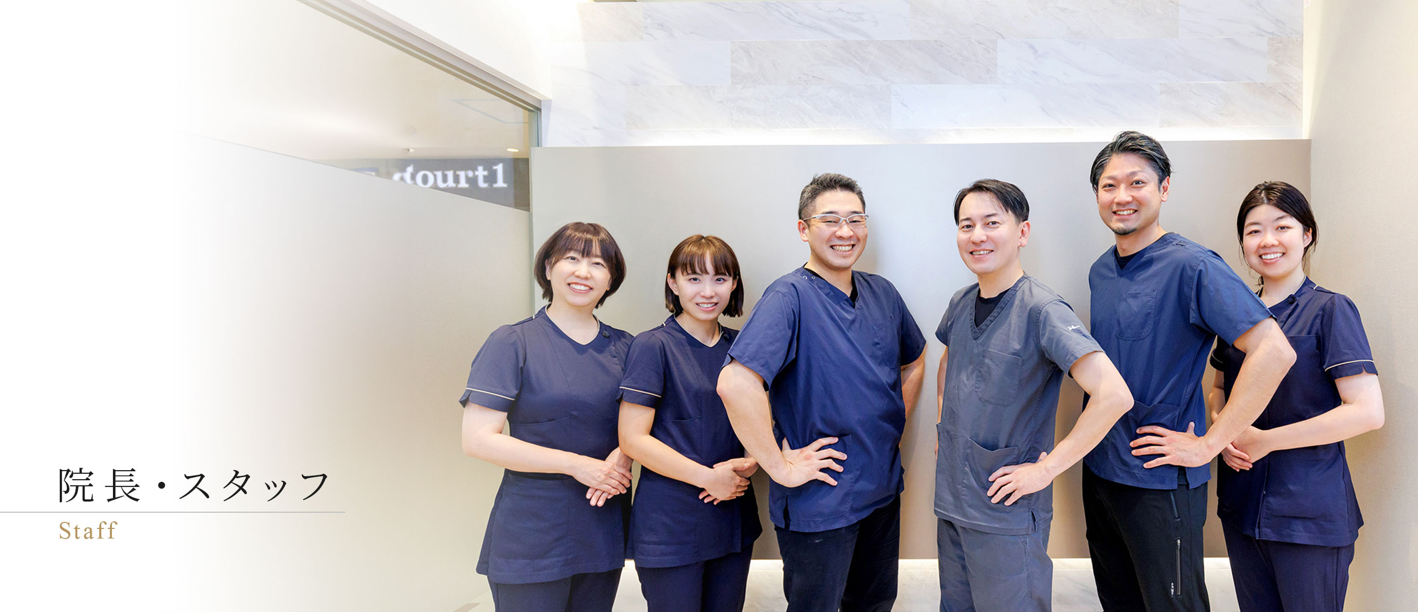 キービジュアル